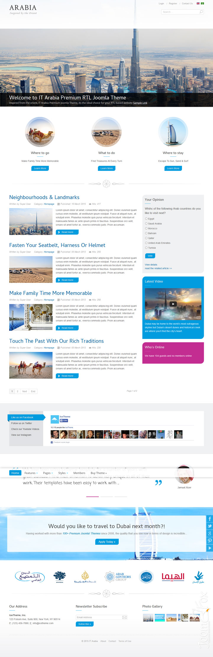 Joomla шаблон IceTheme Arabia