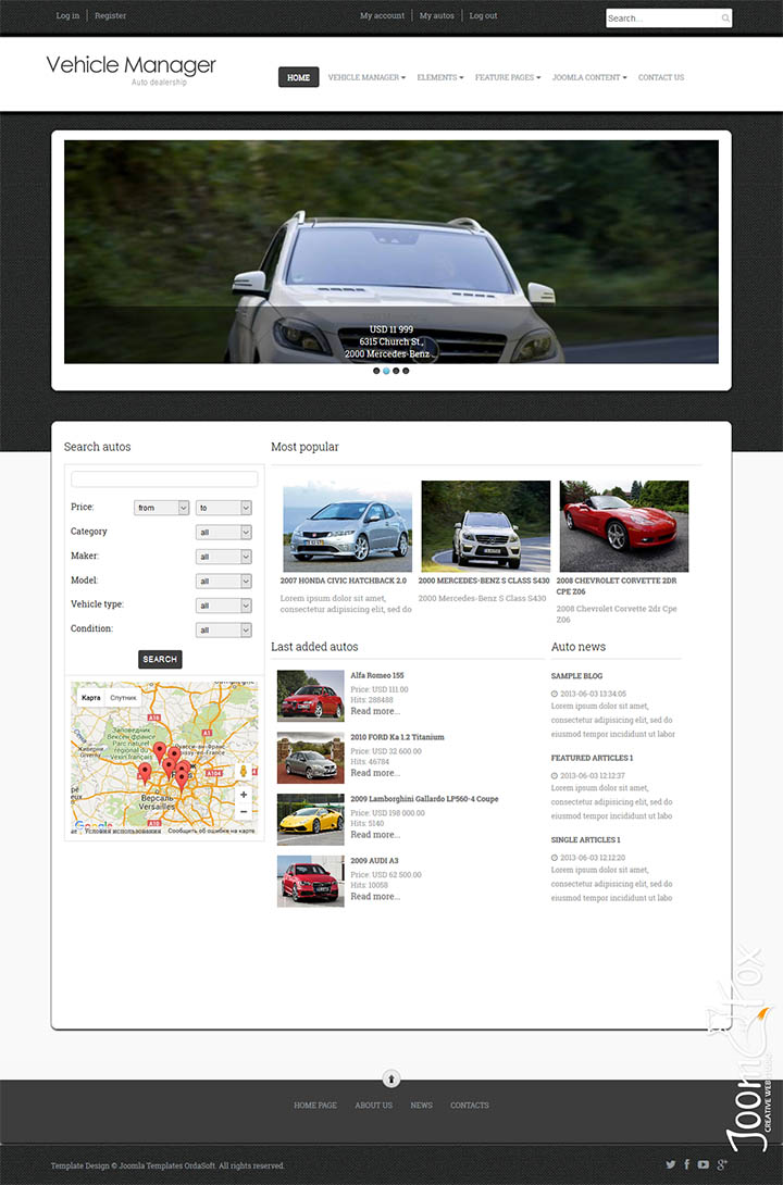 Joomla шаблон OrdaSoft Vehicle Manager