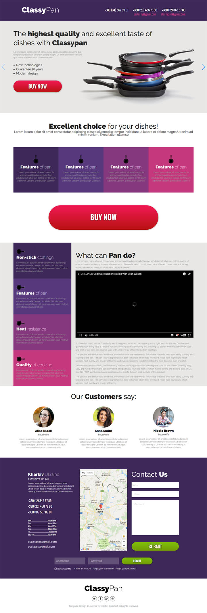 Joomla шаблон OrdaSoft Classy Pan