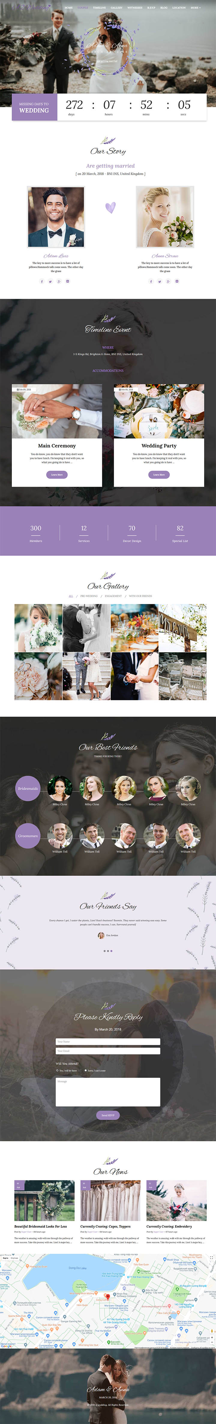 Joomla шаблон SmartAddons Wedding