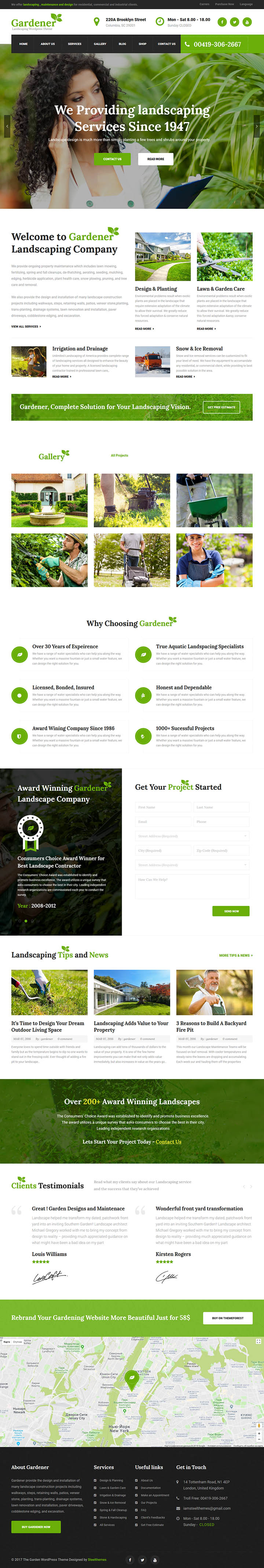 Joomla шаблон ThemeForest Gardener