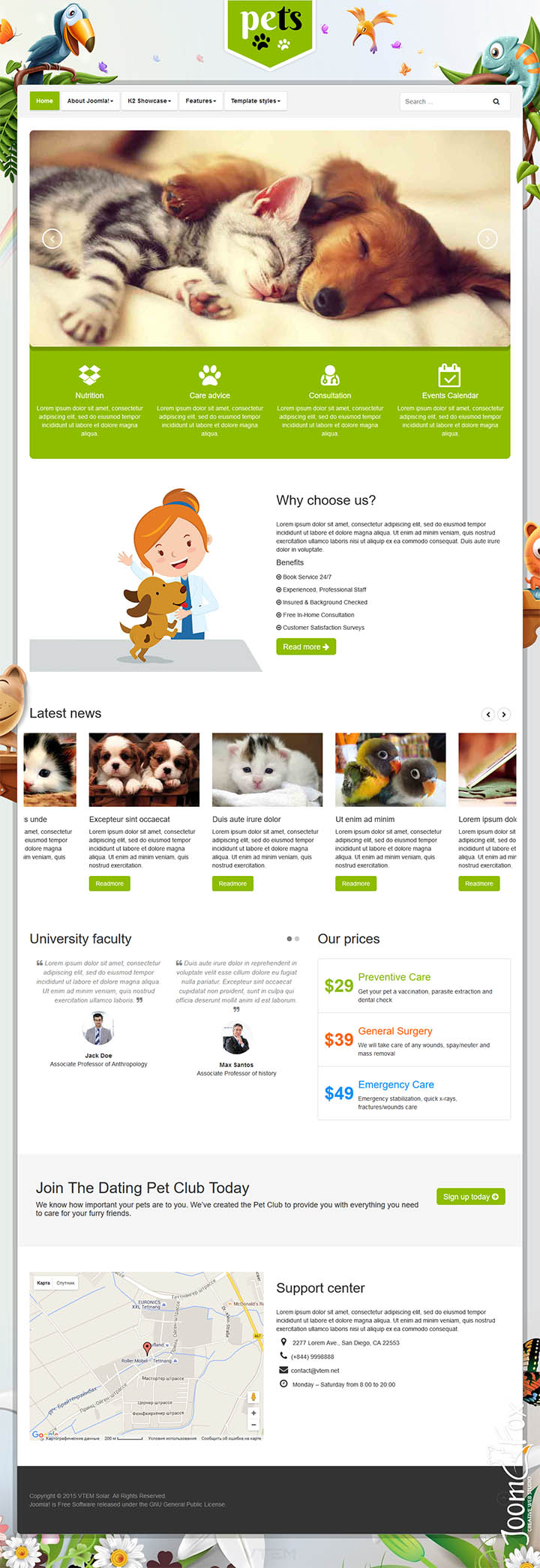 Joomla шаблон Vtem Pets